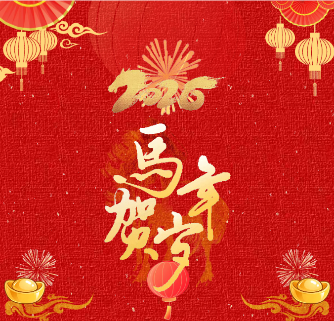 1770967707474365.png image.png