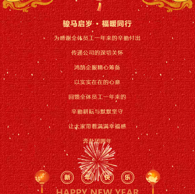 1770967724577331.png image.png