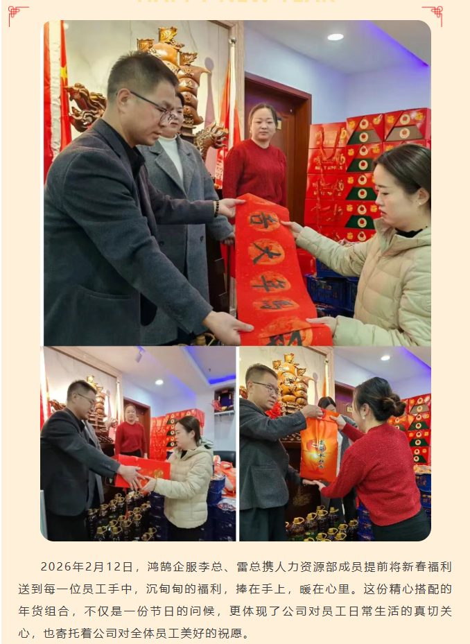 1770967747859069.png image.png