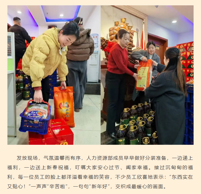 1770967770311523.png image.png