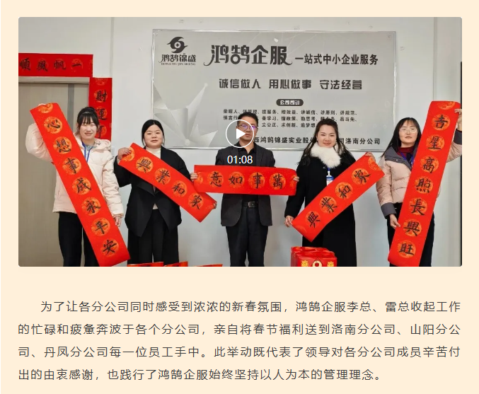 1770967789139556.png image.png