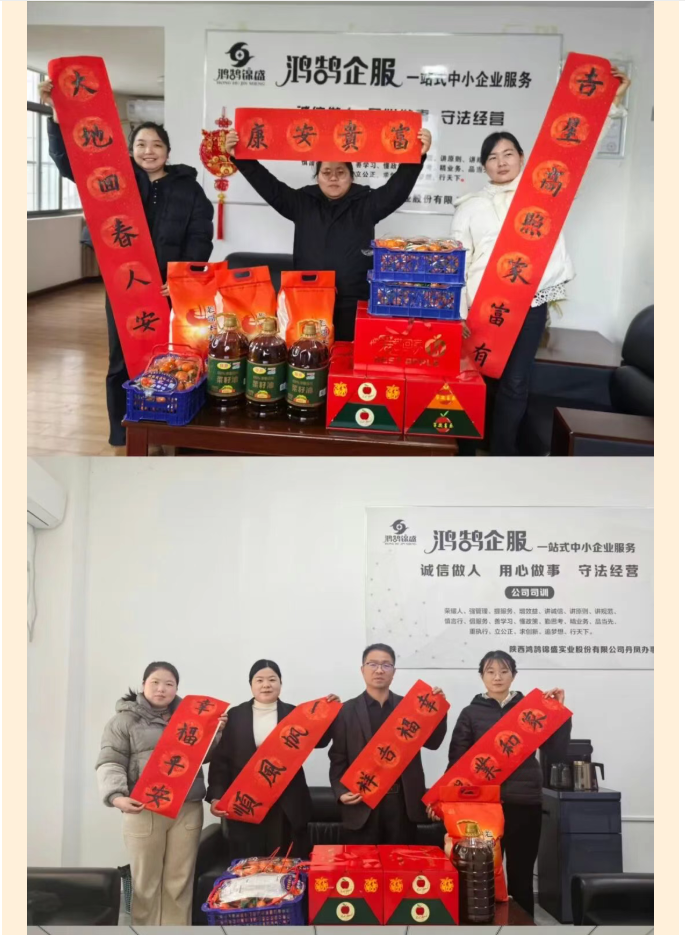 1770967874891601.png image.png