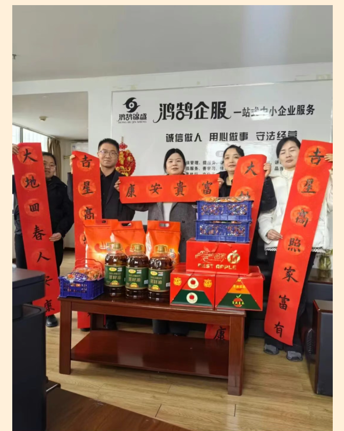 1770967874929321.png image.png