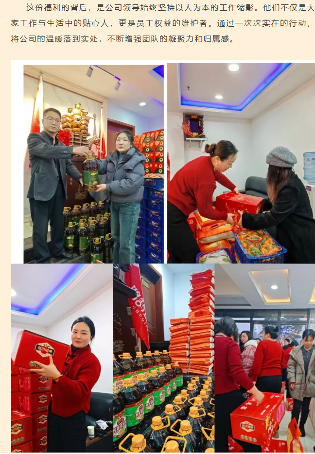 1770967875590240.png image.png