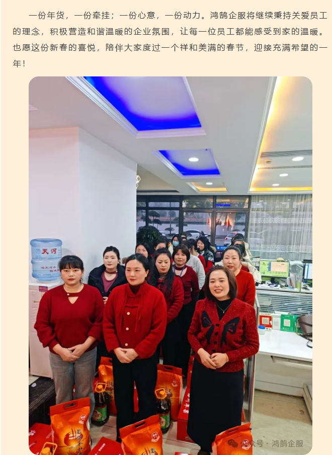 1770967911349182.png image.png