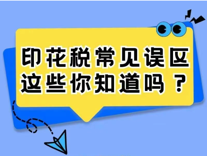 1772783952671020.png image.png