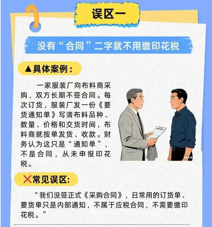 1772783969434387.png image.png