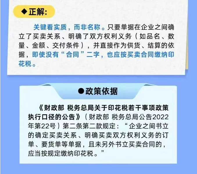 1772783987413360.png image.png