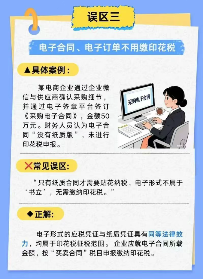 1772784040280639.png image.png