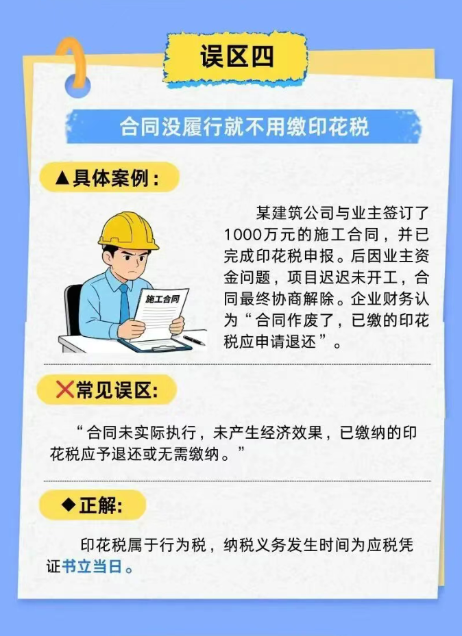 1772784072587310.png image.png