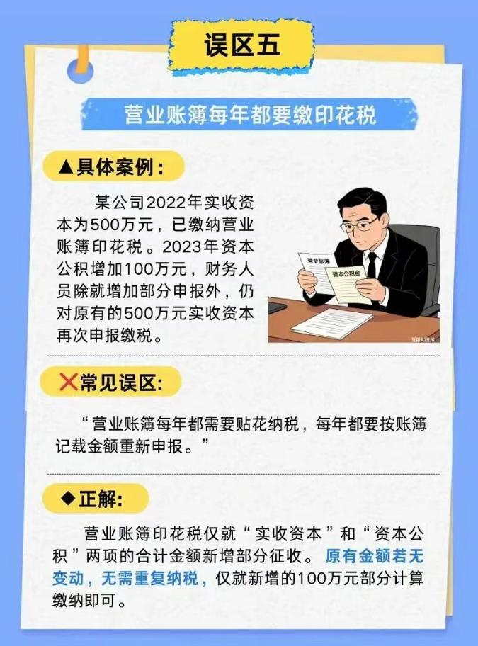 1772784099413757.png image.png