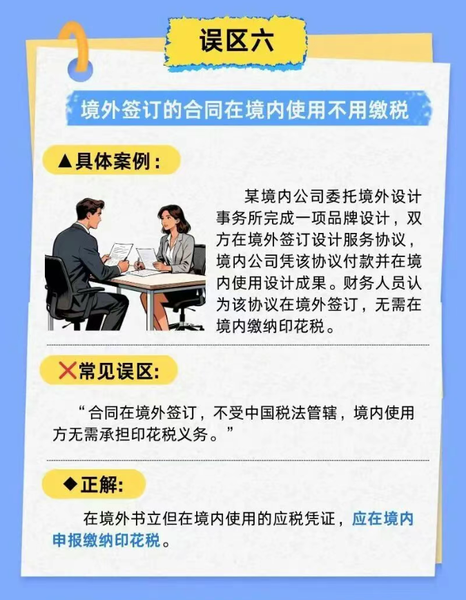 1772784132922271.png image.png