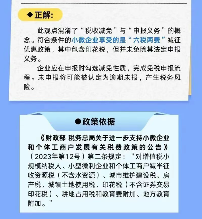 1772784186417510.png image.png