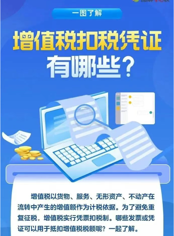 1776329187466918.png image.png