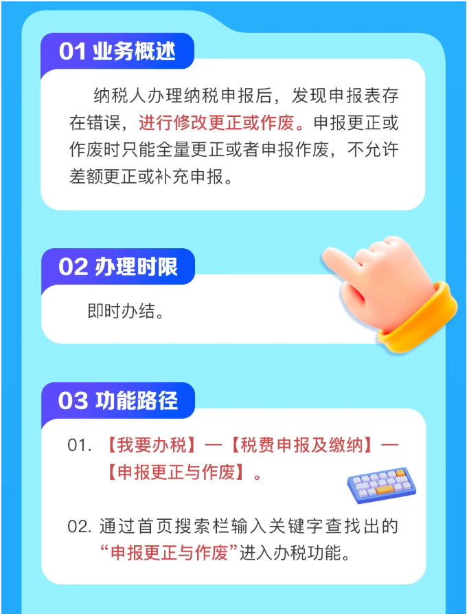 1777532783983893.png image.png