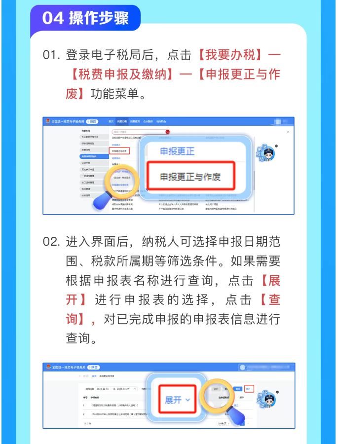 1777532803366385.png image.png