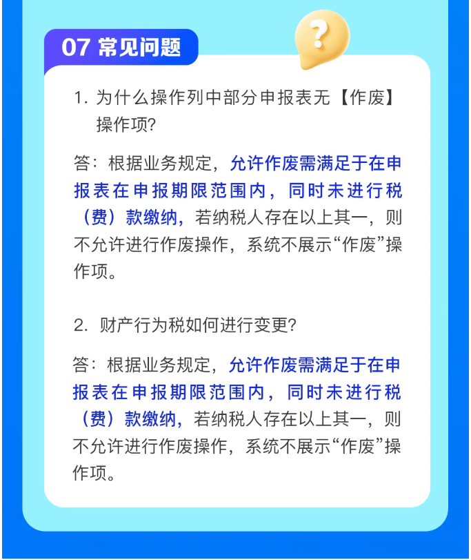 1777532901884443.png image.png