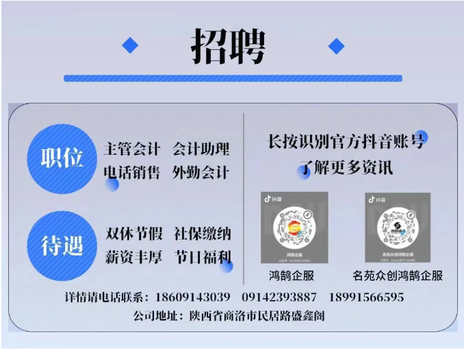 1778125531454042.png image.png