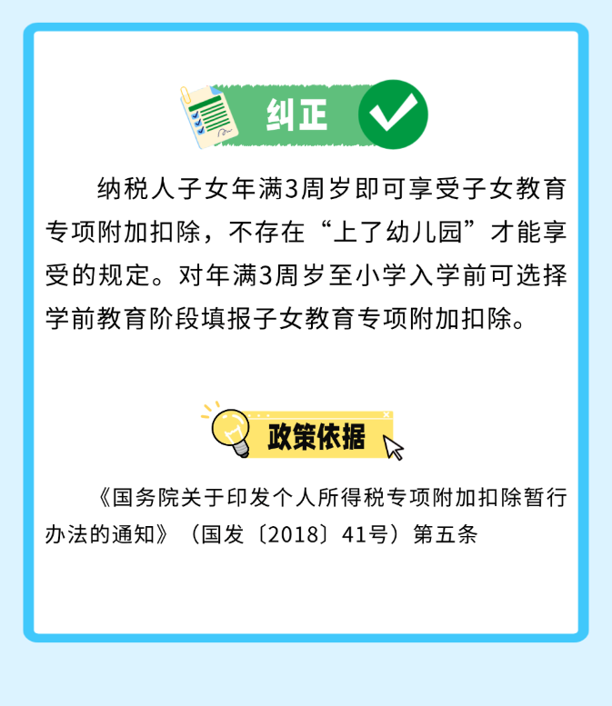 1778318650834081.png image.png