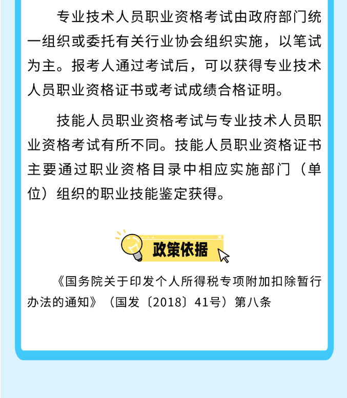1778318689993007.png image.png