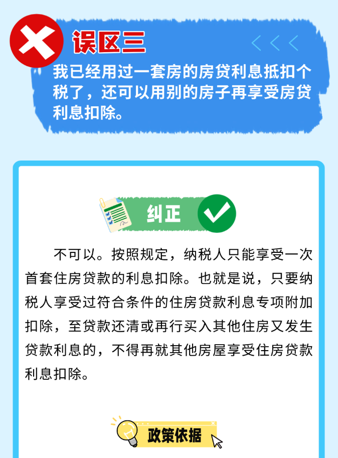 1778318869542814.png image.png