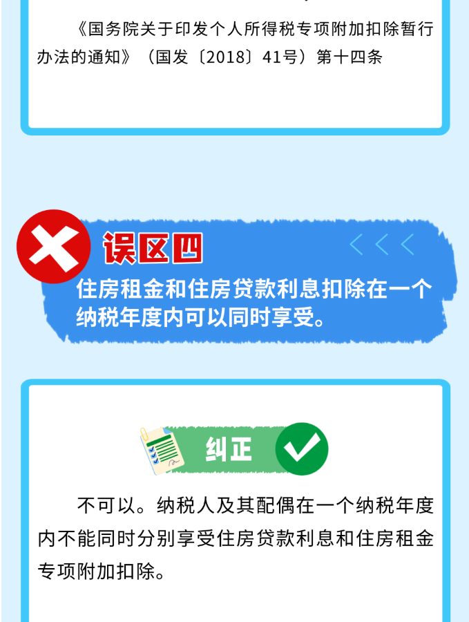1778318890601980.png image.png