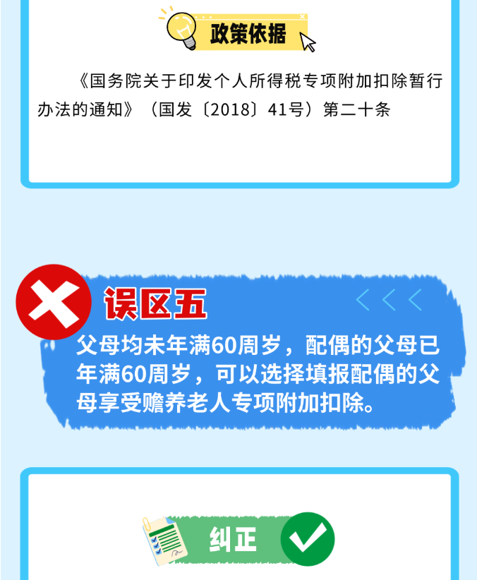 1778318904217559.png image.png