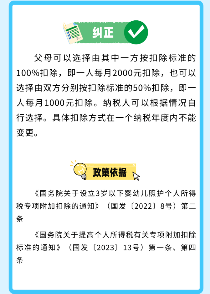 1778318938590761.png image.png