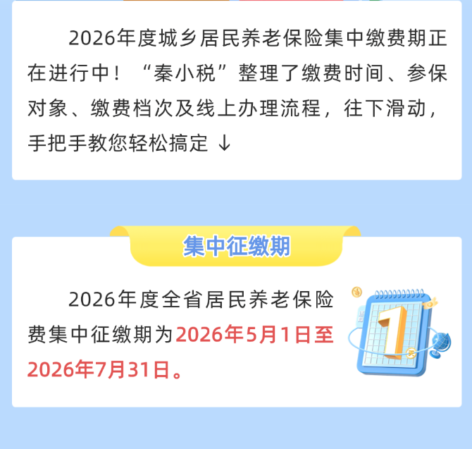 1778721271808991.png image.png