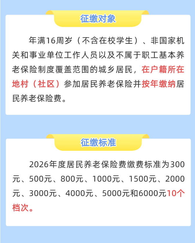 1778721616776256.png image.png