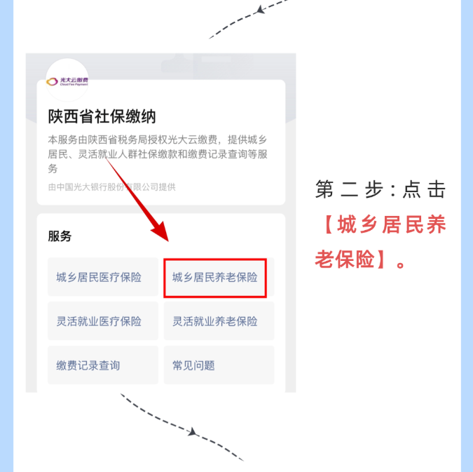1778721652523730.png image.png