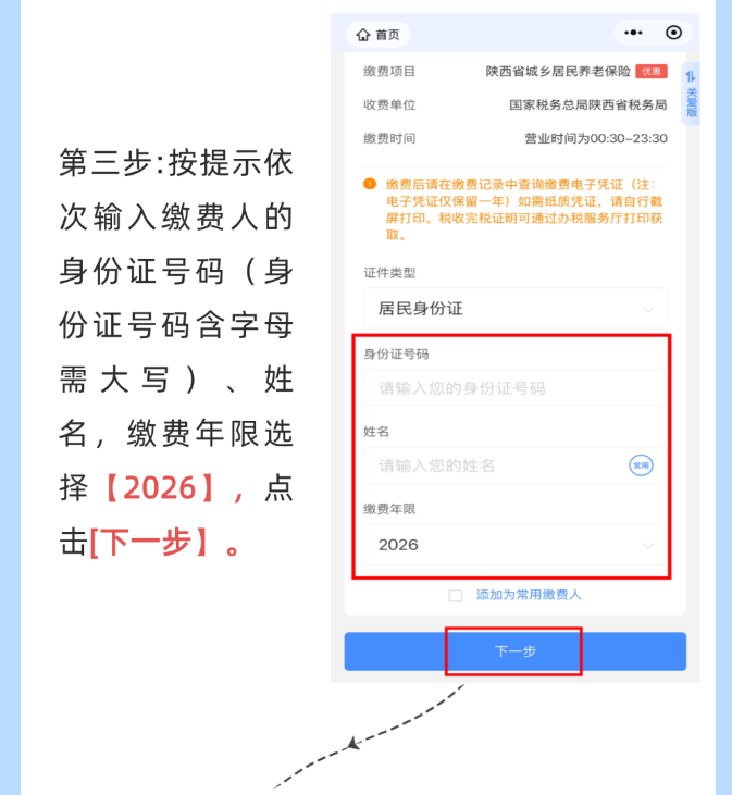 1778721672515959.png image.png