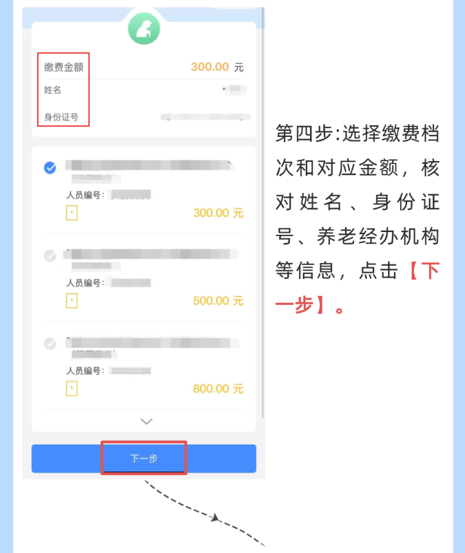 1778721692856412.png image.png