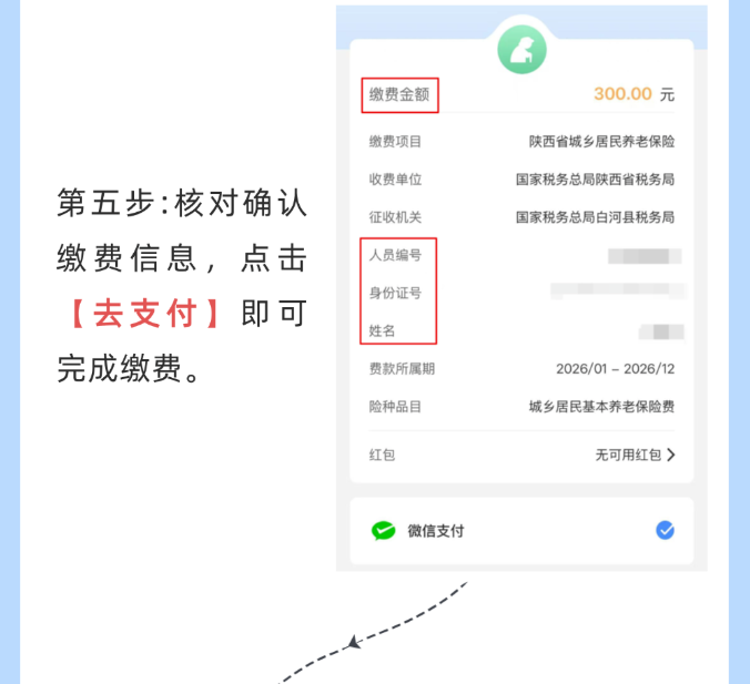 1778721710541456.png image.png