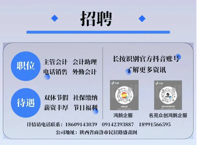 1778721747184590.png image.png
