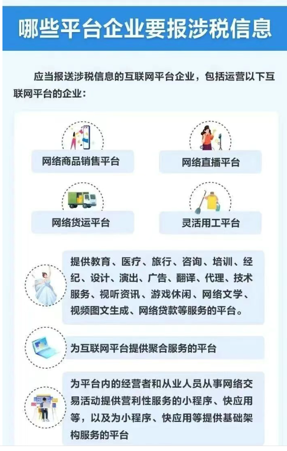 1779347294124320.png image.png