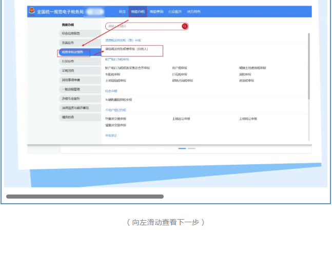 1779841140377574.png image.png