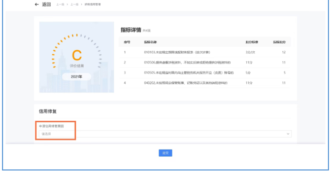 1779841811407593.png image.png