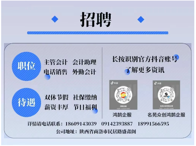 1779841824181130.png image.png